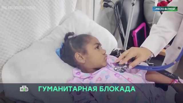 ��� ���������� �������� ������� �� ����.����, ���.���.Ru: �������, �����, ��������� ���������� ���