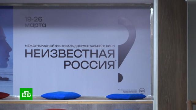 �&nbsp;������ �������� ��������� ��������������� ���� &laquo;����������� ������&raquo;.���.Ru: �������, �����, ��������� ���������� ���