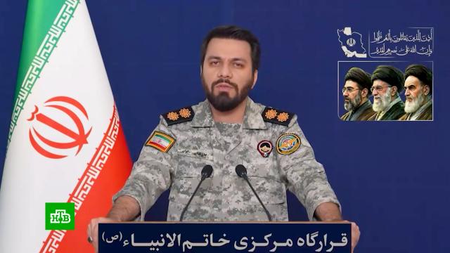 ������� ������������ ����� ���� ����������� �������� �&nbsp;&laquo;��������� ���&raquo; �&nbsp;���.������� ������, ������� �����, �������, ����, ���, ����� � ����������� ���������.���.Ru: �������, �����, ��������� ���������� ���