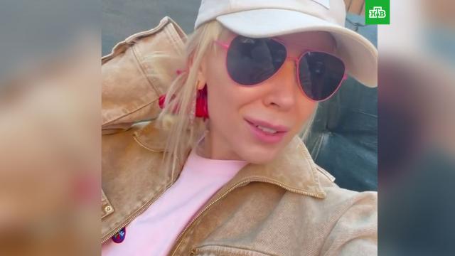 �������� ������� �� &laquo;�������� �&nbsp;���������&raquo; ��-�� ������������� Telegram.Telegram, ��������� ��������, ��������.���.Ru: �������, �����, ��������� ���������� ���