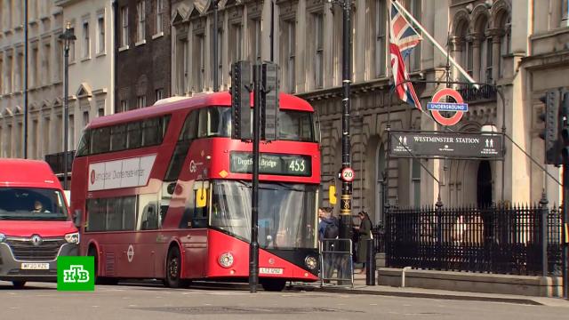 ���������� ������������ ������� � �������� �� ������ �� ��������� � £11 ���.��������������, �������.���.Ru: �������, �����, ��������� ���������� ���