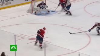 ������� �������� �������� ����� �&nbsp;���