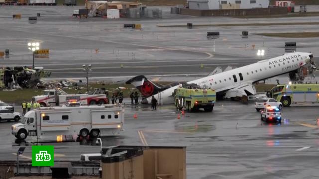 ������������ ����� �������� �������� �&nbsp;��������.��������, ����������� ���������� � ������������, ����� ����.���.Ru: �������, �����, ��������� ���������� ���