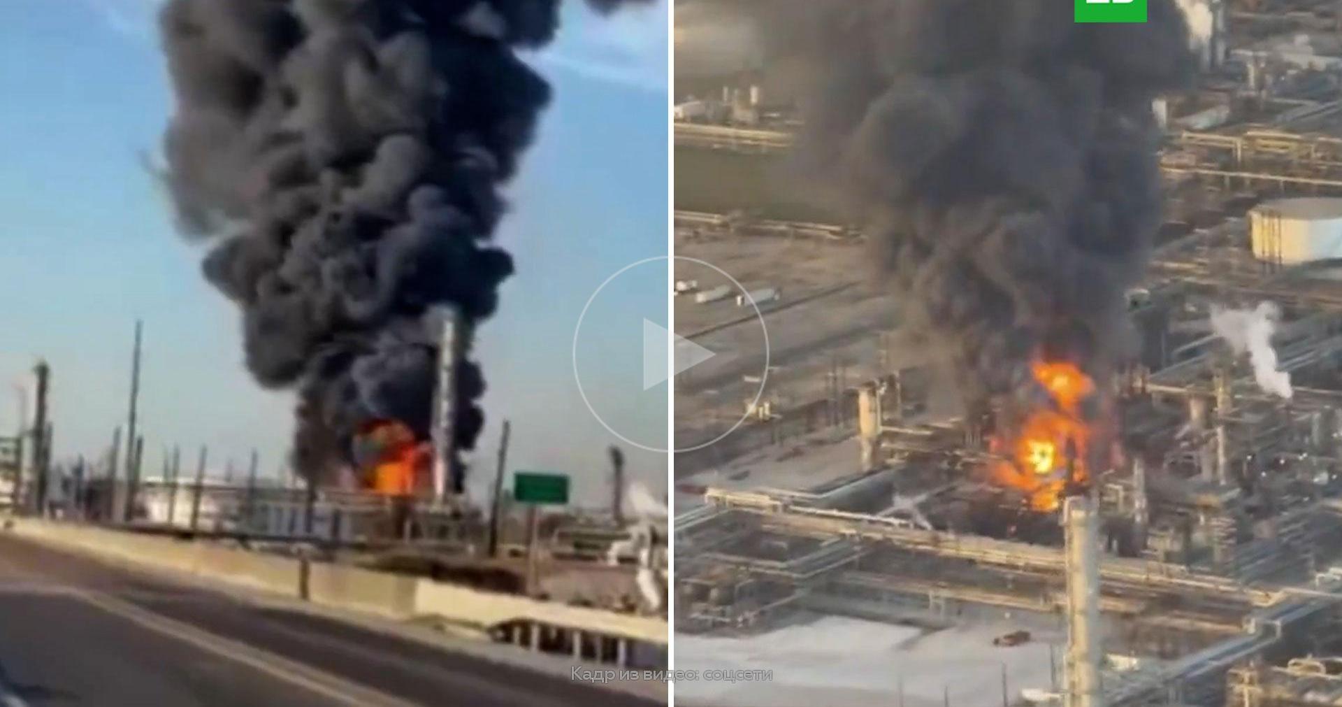 Второй за две недели: в США один за другим взрываются крупные НПЗ