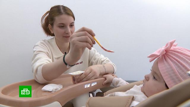 ��� �������� ����� ���� ��������� ����� � ������ � ��������.�����������, �������� �������, ���� � ���������, �����, ����, ����������, ������� ����.���.Ru: �������, �����, ��������� ���������� ���