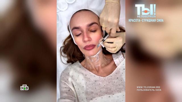 ������ ����������� ���-������� ���������� �&nbsp;���� ������ ������.�������, ������������, ���-������, ���������.���.Ru: �������, �����, ��������� ���������� ���