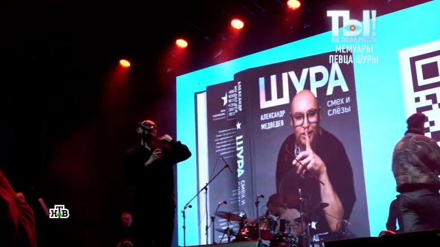 ���� ����� ����� ����, ���� � �������� �� ������� �� ��������.�������, ������������, ���-������, ���������.���.Ru: �������, �����, ��������� ���������� ���