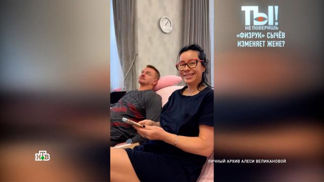 &laquo;�������� ����������!&raquo;: ���� ��������� ������ ���������� �&nbsp;��� �������.�������, ������������, ���-������, ���������.���.Ru: �������, �����, ��������� ���������� ���