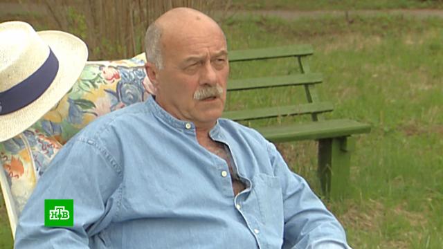 ��������, �������, ���������: ������ �&nbsp;�������� ���������� ���������� ����������.��������� ���������, �������, ������������, ���-������.���.Ru: �������, �����, ��������� ���������� ���