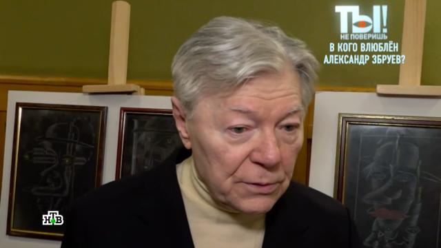 &laquo;�������&nbsp; ��� ��������&raquo;: ��������� ������ ���������, ��� �� ���������.�������, ������������, �����.���.Ru: �������, �����, ��������� ���������� ���