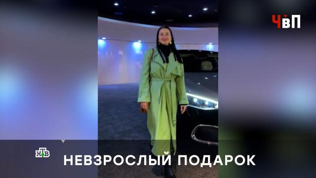 ��������� �������� ���� �����������, ����� ������� ���������� ��������� 16&nbsp;���.������, ������������, ����������, ����.���.Ru: �������, �����, ��������� ���������� ���