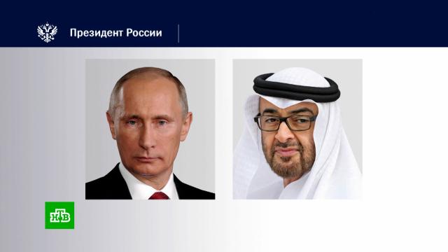 ����� ������� �&nbsp;����������� ��� �������� �� ������� �������.������� ������, �������� �����, ���, ����� � ����������� ���������.���.Ru: �������, �����, ��������� ���������� ���