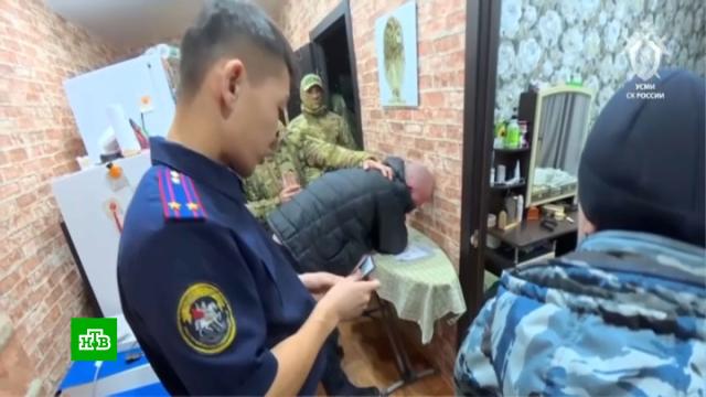 �&nbsp;�������� ����� ����� �����������.�������, ��������������, ��������� �����, ����.���.Ru: �������, �����, ��������� ���������� ���