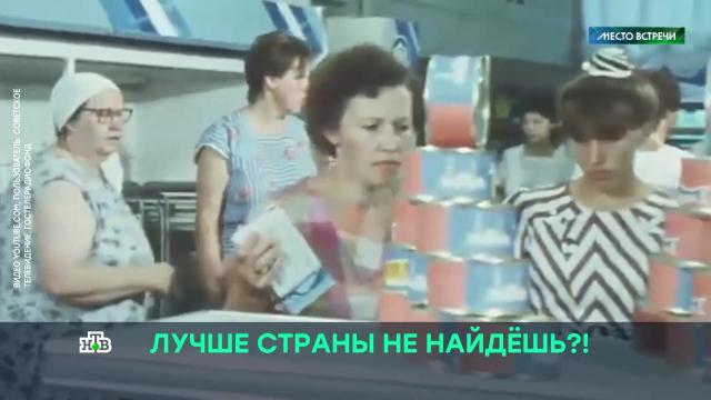 ����� �&nbsp;����: ���� �&nbsp;����������.����, ������, ������ � ����.���.Ru: �������, �����, ��������� ���������� ���