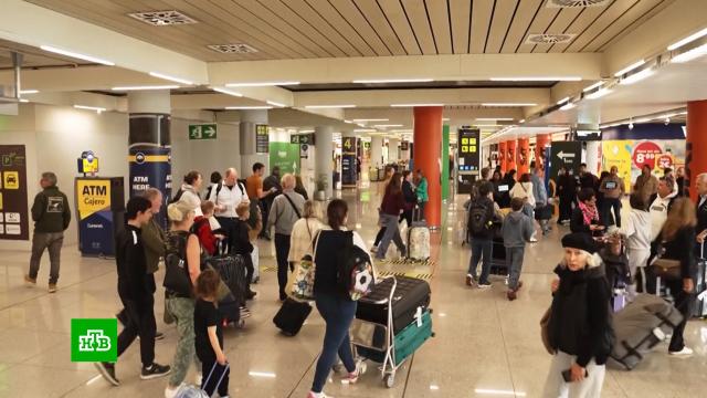 �������� �� ��������, ��������� ����� �&nbsp;������� �� �������: ��� ���� ��������.������� ������, ����� � ����������� ���������, ����� � �����, ������ � ����, ������ � �����������, ��������� � ������.���.Ru: �������, �����, ��������� ���������� ���