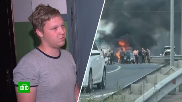 ���� ��������� � ������������ ������� ��������� ��������� ���������� ���������.�������, ���� � ���������, ������, ����, ������ � ����������.���.Ru: �������, �����, ��������� ���������� ���