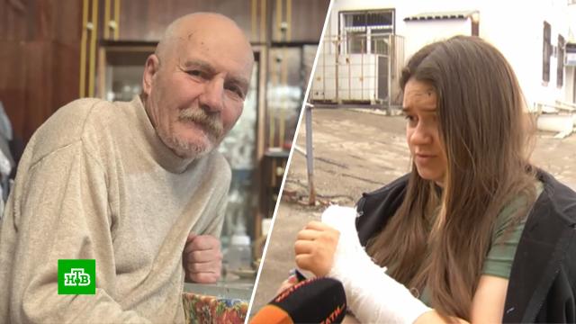 ����� ����� �&nbsp;����� �� ���������� ������� ���������.������ ��������, ����� � �������, �����, �������� � ���������.���.Ru: �������, �����, ��������� ���������� ���