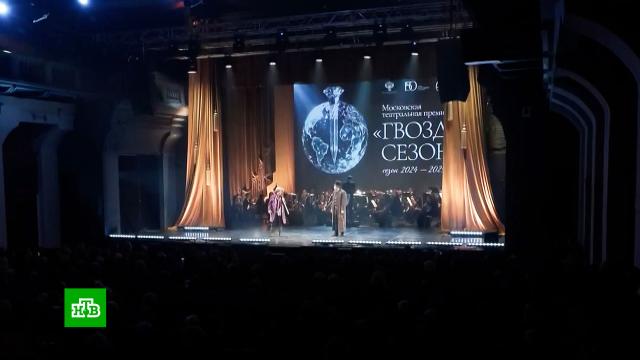 �&nbsp;������ ��������� ��������� ������ &laquo;������ ������&raquo;.������, ��������, ������� � ������, �����.���.Ru: �������, �����, ��������� ���������� ���