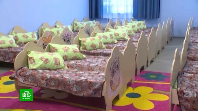 ������������� ������� �������� �������� ��������������.������������� �������, ���������������, �����-���������, �������, ������� ����.���.Ru: �������, �����, ��������� ���������� ���