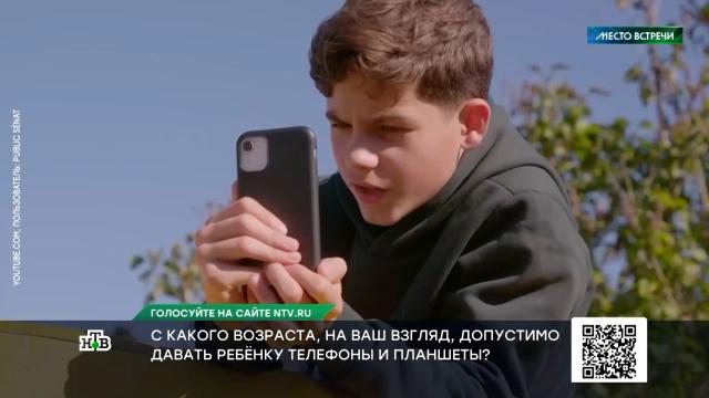 �������� � ��������� ������ �������� �� ����������� � ���������� ���� ��������.�������, ���� � ���������, ���������, ���������.���.Ru: �������, �����, ��������� ���������� ���