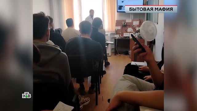 ��� ���������� ������� ������� ���������� �������� ������������ ����.������, ������� �������, �������������, ������, �����.���.Ru: �������, �����, ��������� ���������� ���