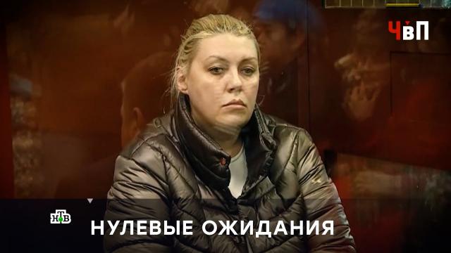 ���������� ��������� ������ �������� ����� �������� ����������� �� �����������.������, �������, �������������, ������������, �������������, ����, ���������.���.Ru: �������, �����, ��������� ���������� ���