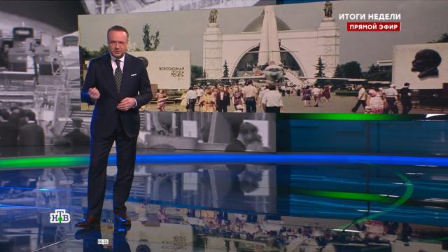 ������ ���������� ����������� ��������� �&nbsp;���������� ����������� �� ������.���������, ������, ������, ����������.���.Ru: �������, �����, ��������� ���������� ���