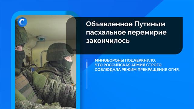 �������. �������: 13&nbsp;������, ����.��������.���.Ru: �������, �����, ��������� ���������� ���