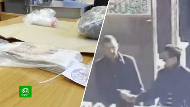 ������������� ����������� ������� ��������� �������� ����������.�����-���������, ����������, ��������� � ����������, �������.���.Ru: �������, �����, ��������� ���������� ���