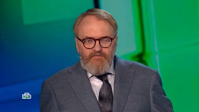 ������� ������ ���������� �������� &laquo;������&raquo; �&nbsp;����� ��� �� ��������� �����.������� �������, ��������, ��������, ��������, ����� � ��������, �������.���.Ru: �������, �����, ��������� ���������� ���