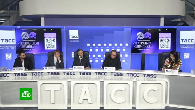 �������� ������ �������� ������ �� ��������� �&nbsp;&laquo;����������� ���������&raquo;.������, ���������, �����, ��������� � ��������.���.Ru: �������, �����, ��������� ���������� ���