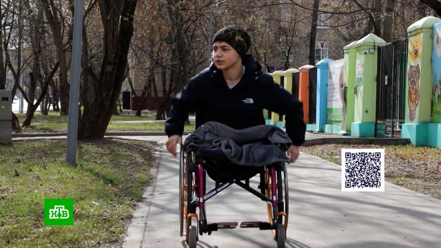 ����������� ��� ����� ����� ������ �� ����� ����������� �������.SOS, �������, ���� � ���������, ��������.���.Ru: �������, �����, ��������� ���������� ���