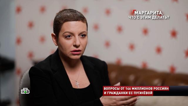 &laquo;���, ����� ������� ������� ���� �����&raquo;: �������� ����������� �� ������ ����.����, �������, ����� � ����������� ���������, ������������, ��������, ���������.���.Ru: �������, �����, ��������� ���������� ���