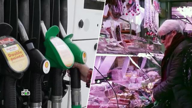 ��� �������, ��������, ����������� �&nbsp;����: ����� ������ �������� ��� �&nbsp;������.��������� ������, ������, �����, �������, ��������� � ������, ���������.���.Ru: �������, �����, ��������� ���������� ���