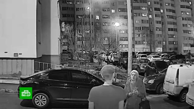 ���������� �� ��������� ������ ��������� ����� ����� ��� ���.�����, ������, ���������, ����, ���������.���.Ru: �������, �����, ��������� ���������� ���