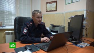 ���������������� ����� ������� ������������ ������ ������ �� ������