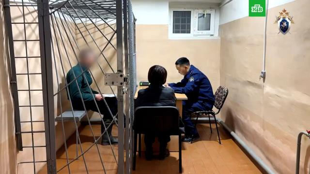 ������������� ������������ ���� �&nbsp;���� ������� ���������� ���������.�������, ����������, ������ � �����������.���.Ru: �������, �����, ��������� ���������� ���