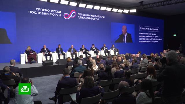 � ������ ����� ��������� ������������� Rutube.����������, ����, ������, �������� ���������, �������-�����, ��������� � ������, ������ � �����������, ���-������.���.Ru: �������, �����, ��������� ���������� ���