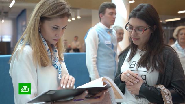 ����� ����������: ������ ������� ������������ �&nbsp;��������� ������� ����.����������, ������.���.Ru: �������, �����, ��������� ���������� ���