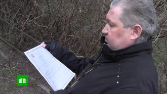 ����������� ����� �&nbsp;�������� �&nbsp;�����, ��� ����� �������� �������