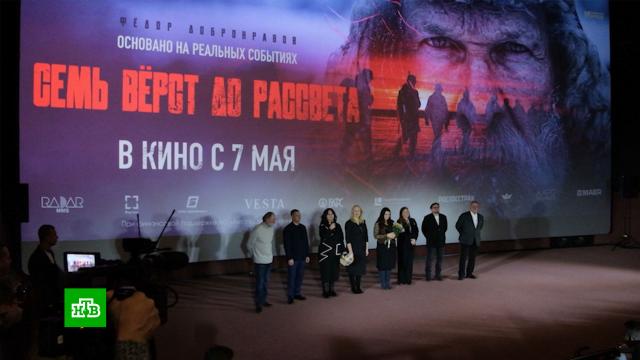 ���������� �� �������� �������� ����� ����� ����� �� �������� ������� � ������.����, ���-������, ������� ������������� �����, �������, ��������.���.Ru: �������, �����, ��������� ���������� ���