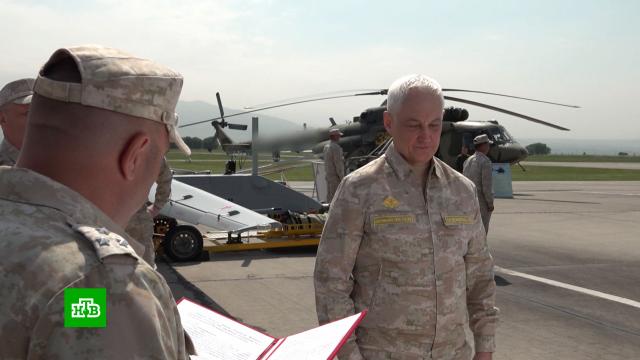 �������� �������� ������� �� ������� ���� � ��������.������ ��������, ���������� ��, �������, ����� � ����������� ���������.���.Ru: �������, �����, ��������� ���������� ���