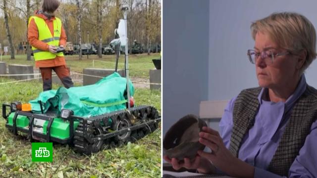 ������, ��������� � ���� �������� ���������� ����������� ����� ��������.����������, ����, ����� � ��������, ������, ����������.���.Ru: �������, �����, ��������� ���������� ���