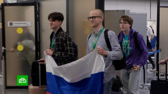 �&nbsp;������ ��������� ����������� ������������� �������� ��������� �� ��������.������, ���� � ���������, ������� � ������, �����������, �����.���.Ru: �������, �����, ��������� ���������� ���