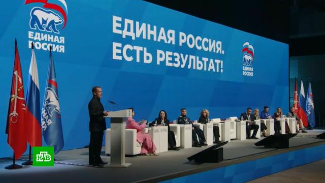 �&nbsp;���������� ������ ����� &laquo;������ ������&raquo; �&nbsp;��������������� �&nbsp;��������� �����.������� ��������, ������ ������, ������� ��������, ���������������, ��������.���.Ru: �������, �����, ��������� ���������� ���