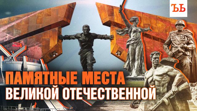 �������������� ������: �������� ����� ������� ������������� �����.������� ������������� �����, ������ ������� �����, ���� ������, ��������������, �������, ���������, �������� ����.���.Ru: �������, �����, ��������� ���������� ���