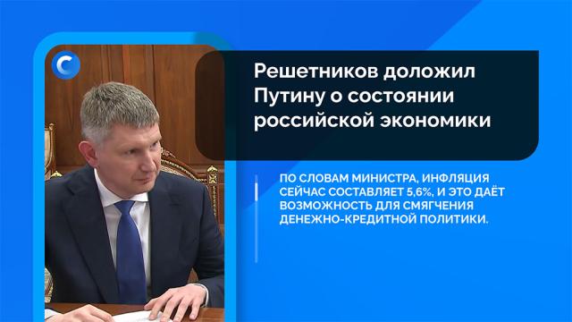 �������. �������: 13&nbsp;���, ����.��������.���.Ru: �������, �����, ��������� ���������� ���
