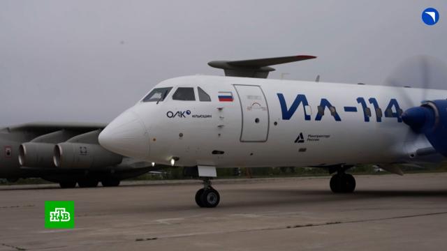 C������ ��-114300 ������ ��������� �&nbsp;��������� ������.�������, �������.���.Ru: �������, �����, ��������� ���������� ���