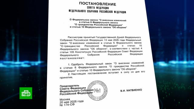 ������ ������� ����� �� ������������� ����� ��� ������ ������������ �� ������� �������.���.Ru: �������, �����, ��������� ���������� ���