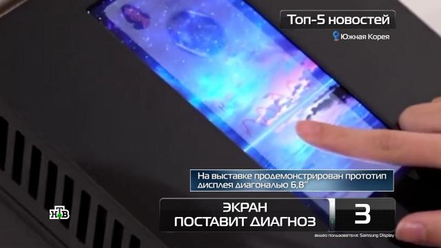 ����� ��������� ����� ����� �������� ��������.��������, ���������, ����������.���.Ru: �������, �����, ��������� ���������� ���